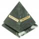 Шефик пирамида 12,5х12,5х13,5 см из шабровского змеевика 129555