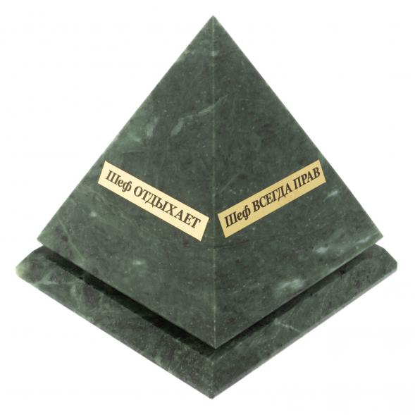Шефик пирамида 12,5х12,5х13,5 см из шабровского змеевика 129555