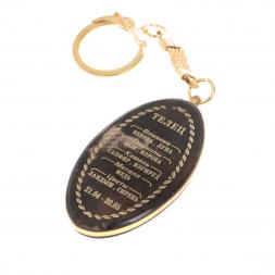 Брелок знак зодиака &amp;quot;Телец&amp;quot; камень обсидиан