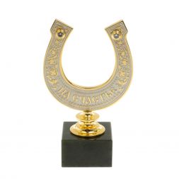 Подкова сувенирная &amp;quot;На счастье&amp;quot; камень нефрит в подарочной коробке Златоуст