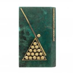 Сувенир "Подарок лучшему бильярдисту" бронза змеевик