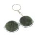 Складное зеркало брелок из нефрита круглое 127985