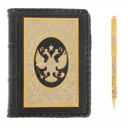 Подарочный набор "Держава" ежедневник А6 и ручка с гравюрой Златоуст