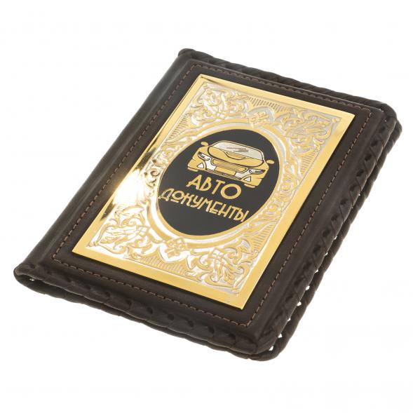 Обложка для автодокументов &amp;quot;Автомобилист&amp;quot; черная кожа Златоуст 122940