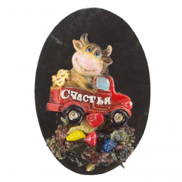 Магнит сувенирный символ года Бычок Счастья 121126