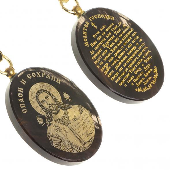 Брелок-оберег с молитвой &amp;quot;Спаситель&amp;quot; камень обсидиан 123086
