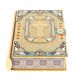 Подарочная книга &amp;quot;Библия&amp;quot; Златоуст 128319