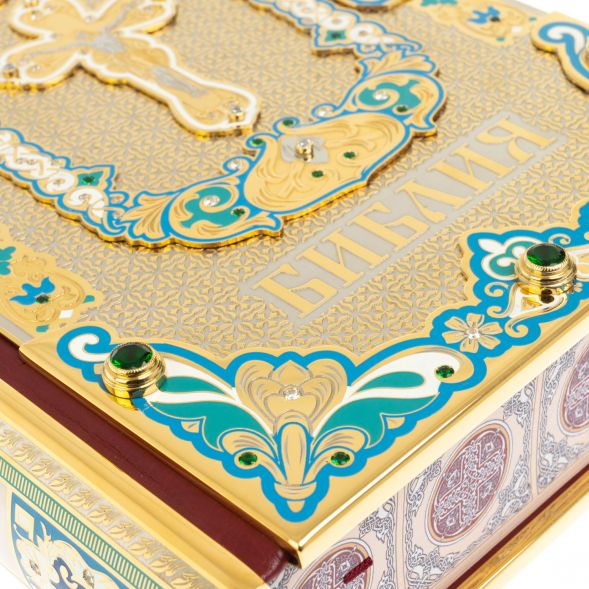 Подарочная &amp;quot;Библия&amp;quot; позолоченная Златоуст 128320