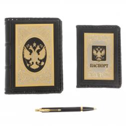 Подарочный набор &amp;quot;Держава&amp;quot; обложка для паспорта, ежедневник и ручка Parker