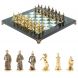 Шахматы &amp;quot;Турецкие&amp;quot; из бронзы змеевика и мрамора 32х32 см 128079
