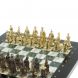 Шахматы &amp;quot;Турецкие&amp;quot; из бронзы змеевика и мрамора 32х32 см 128079