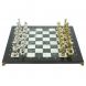 Шахматы &amp;quot;Атлас&amp;quot; доска 44х44 см из мрамора и змеевика 128241