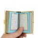 Коран на арабском языке карманный Златоуст зеленая эмаль 128623