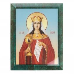 Икона настенная "Св.Варвара" камень змеевик 14х18х1,2 см