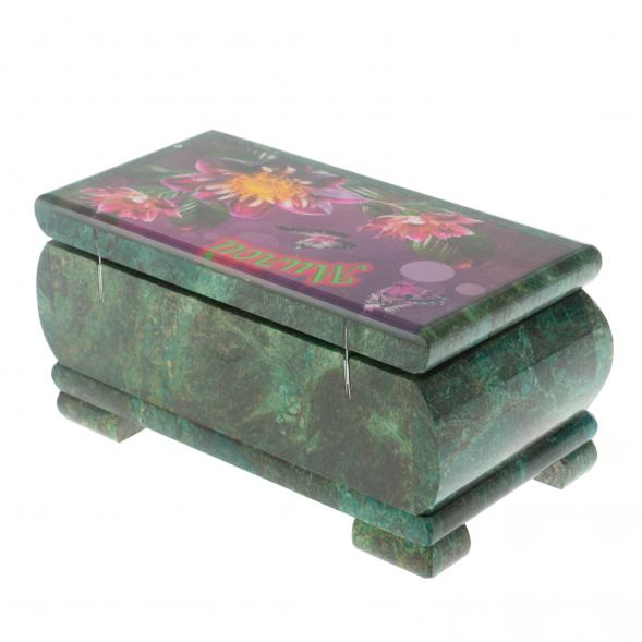 Шкатулка &amp;quot;Для милой&amp;quot; из змеевика 16х8х7,5 см 128851