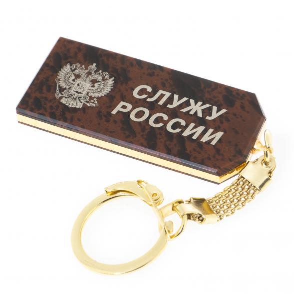 Брелок погон &amp;quot;Младший лейтенант&amp;quot; камень обсидиан 122345