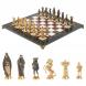Шахматы &amp;quot;Средневековье&amp;quot; из мрамора и лемезита фигуры бронза 40х40 см 126909