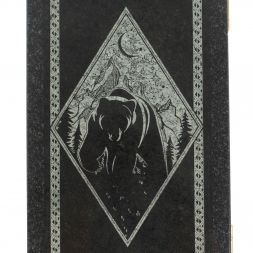 Нарды каменные "Волк и медведь. Роза ветров" из габбро-диабаза