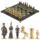 Шахматы подарочные &amp;quot;Камелот&amp;quot; из бронзы и змеевика 40х40 см 118058