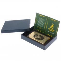 Кожаная обложка для паспорта &amp;quot;Герб России&amp;quot; Златоуст