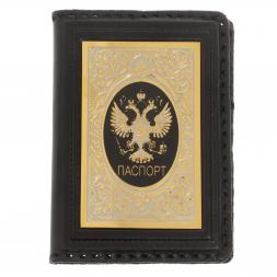 Кожаная обложка для паспорта &amp;quot;Герб России&amp;quot; Златоуст