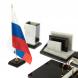Письменный набор &amp;quot;Бюрократ&amp;quot; с гербом РФ из мрамора 129436
