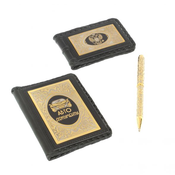 Подарочный набор &amp;quot;Автомобилист&amp;quot; обложка для автодокументов, визитница и ручка с гравюрой Златоуст 127393