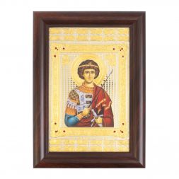 Икона гравюра "Св. Георгий Победоносец" багет 12,5х17,5х1 см Златоуст