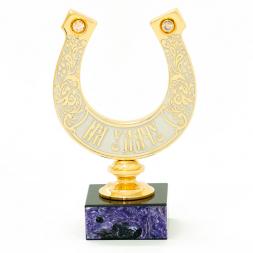 Подкова &amp;quot;На удачу&amp;quot; чароит Златоуст