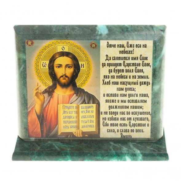 Икона с молитвой &amp;quot;Спаситель&amp;quot; змеевик 15х5х12,5 см 123491