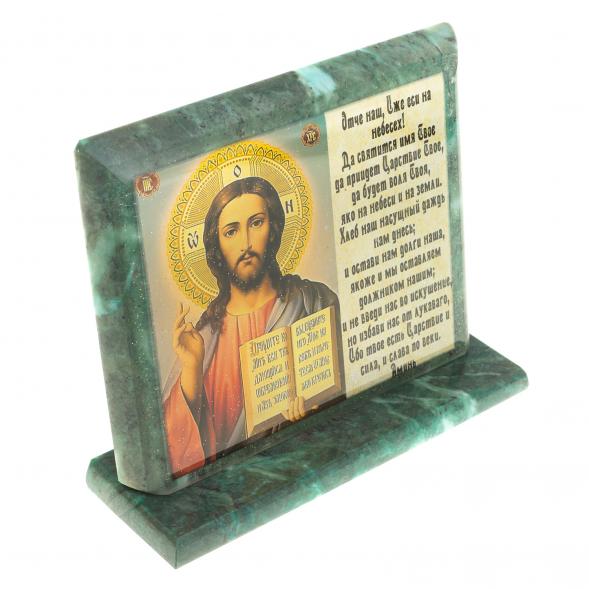 Икона с молитвой &amp;quot;Спаситель&amp;quot; змеевик 15х5х12,5 см 123491