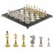 Шахматы турнирные &amp;quot;Стаунтон&amp;quot; доска 40х40 см мрамор змеевик 124516