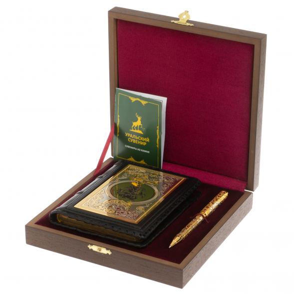 Подарочный набор &amp;quot;Георгий Победоносец&amp;quot; ежедневник и ручка с гравюрой Златоуст 129786