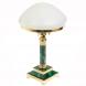 Лампа настольная из малахита с белым плафоном 129973
