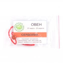Камень для знака зодиака &amp;quot;Овен&amp;quot; - Сердолик