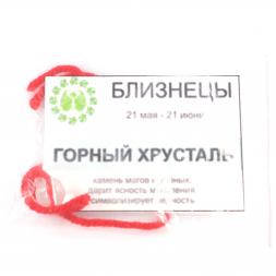 Камень для знака зодиака &amp;quot;Близнецы&amp;quot; - Горный хрусталь