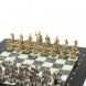 Шахматы &amp;quot;Римляне&amp;quot; фигуры золото / серебро доска 28х28 см из мрамора и змеевика 127718