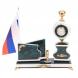 Письменный прибор &amp;quot;Герб РФ&amp;quot; из мрамора 126700