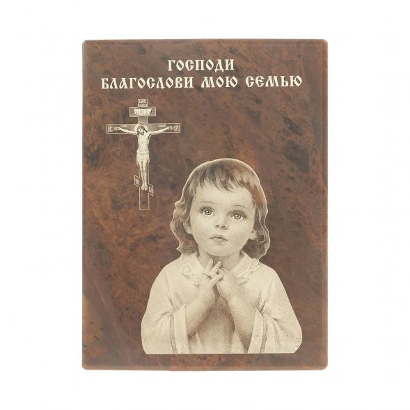 Оберег настольный &amp;quot;Благослави мою семью&amp;quot; камень обсидиан 122907