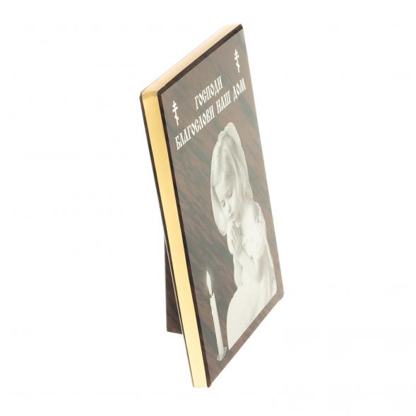 Оберег настольный &amp;quot;Благослави наш дом&amp;quot; камень обсидиан 122908