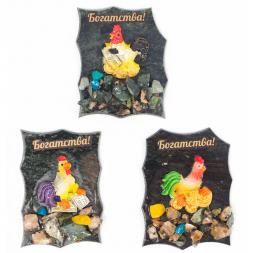 Магнит &amp;quot;Успехов&amp;quot; в ассортименте