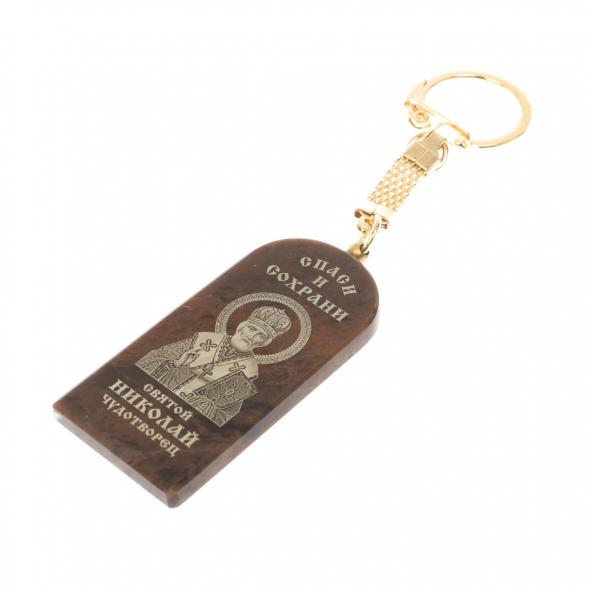 Брелок-оберег арка с молитвой &amp;quot;Св. Николай Чудотворец&amp;quot; камень обсидиан 123134