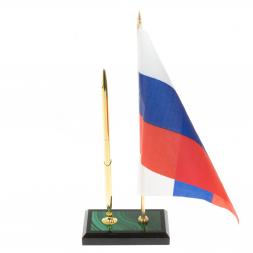 Подставка под ручку с флагом РФ из малахита 11х6х25 см