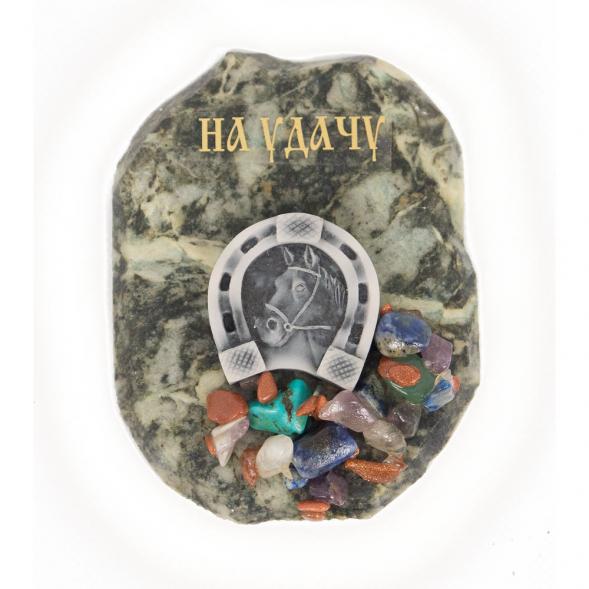 Магнит подкова с самоцветами &amp;quot;На удачу&amp;quot; змеевик 116783