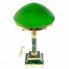 Лампа настольная камень малахит Златоуст 125420