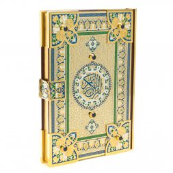 Подарочный Коран на арабском языке Златоуст