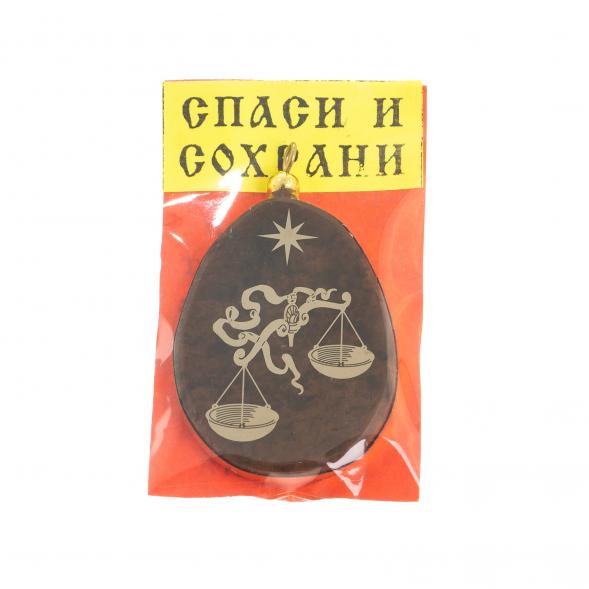 Брелок-кулон знак зодиака &amp;quot;Весы&amp;quot; камень обсидиан 123043