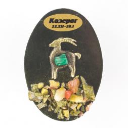 Магнит знак зодиака &amp;quot;Козерог&amp;quot;