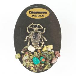 Магнит знак зодиака &amp;quot;Скорпион&amp;quot;