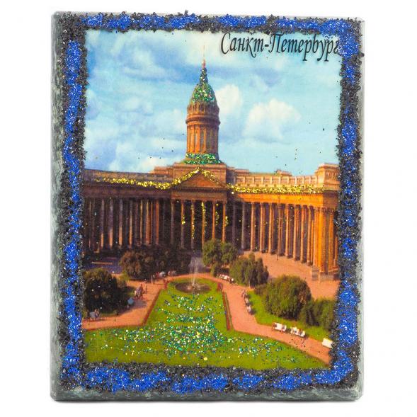 Сувенир &amp;quot;Санкт-Петербург&amp;quot; 120338